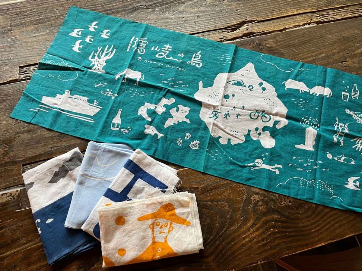 ラズダ編集部かのが買ってよかった手ぬぐい