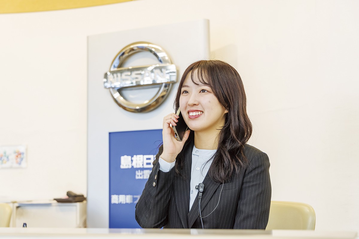 松江市「島根日産自動車」「日産サティオ島根」「日産プリンス鳥取販売」のスタッフ