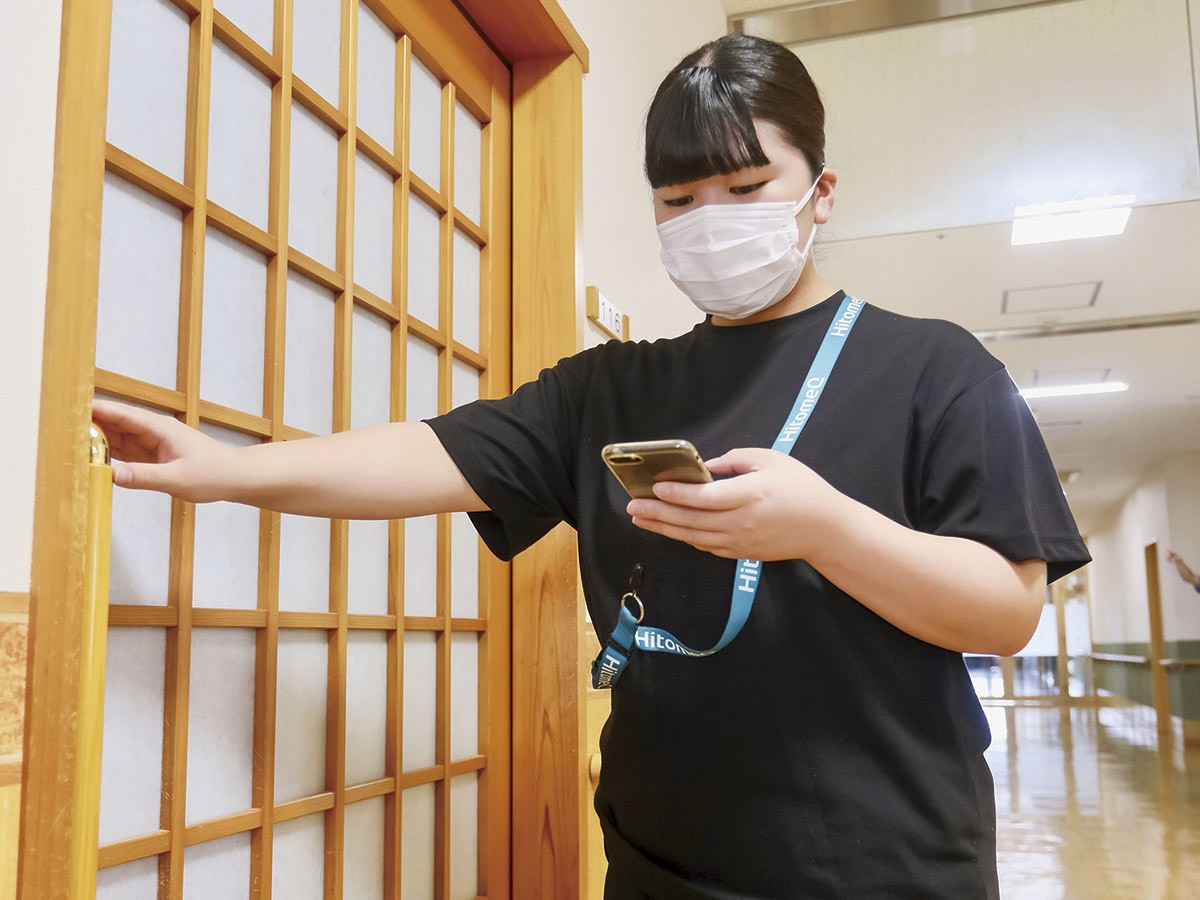 倉吉市「仁厚会・敬仁会」の業務風景