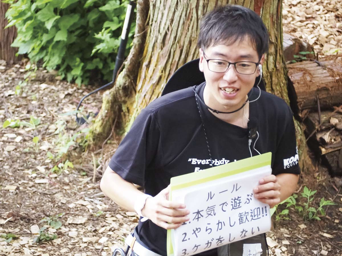 雲南市「田部グループ」のスタッフ