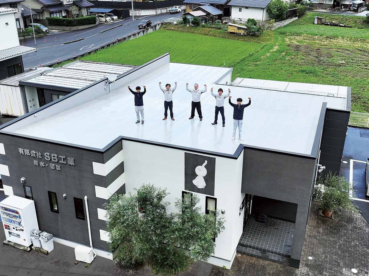 松江市「SBグループ」の外観