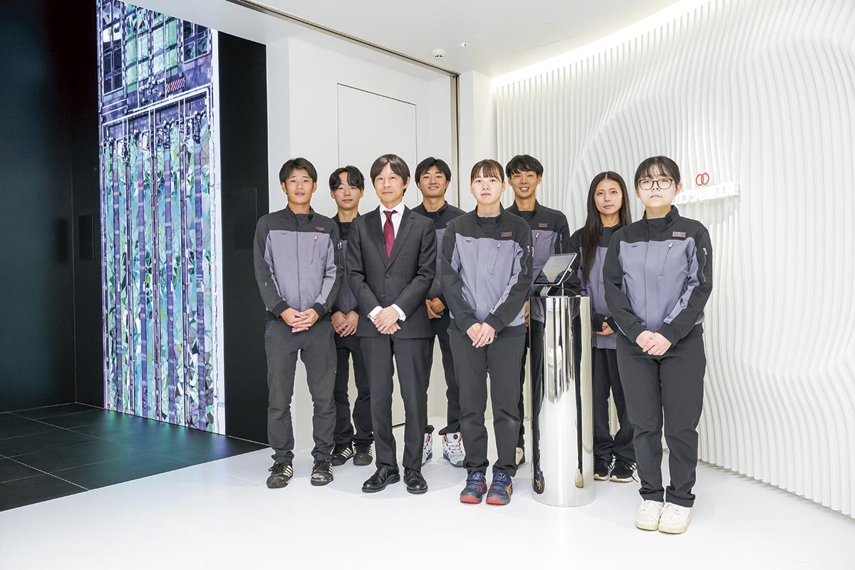 ●●市「株式会社●●」の〇〇