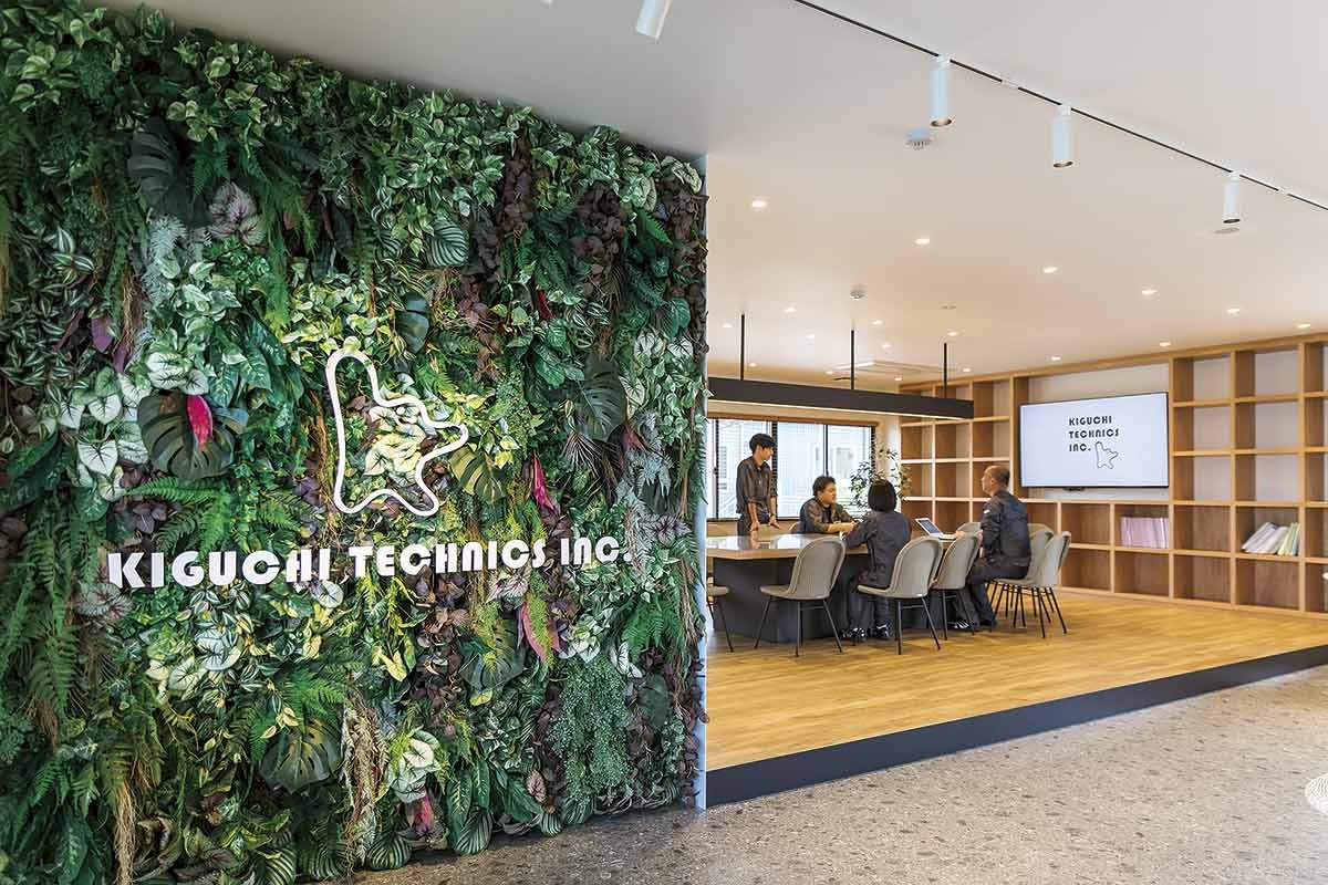 安来市「株式会社キグチテクニクス」の本社社屋