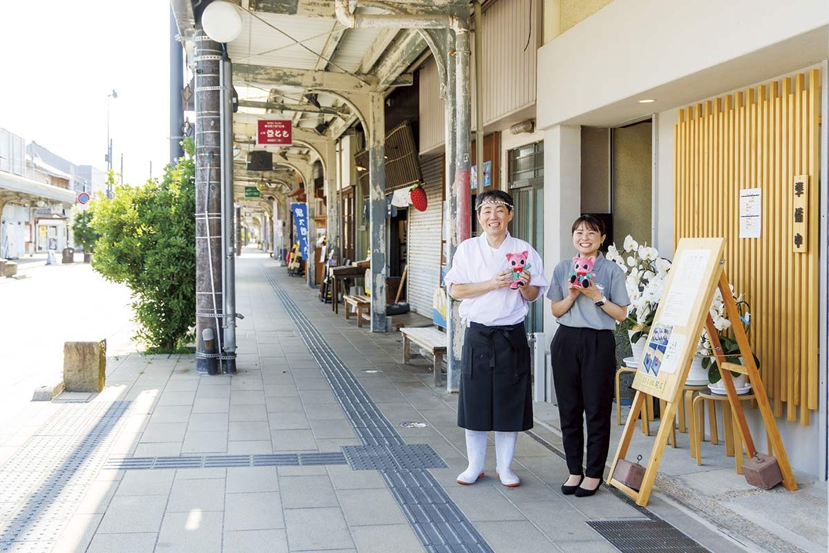 松江市「株式会社島根銀行」の風景
