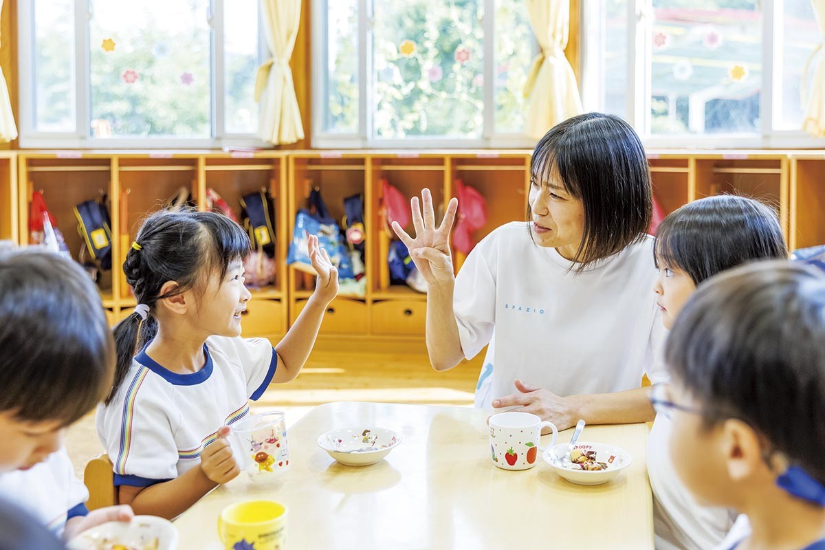 浜田市「社会福祉法人誠和会」のスタッフ
