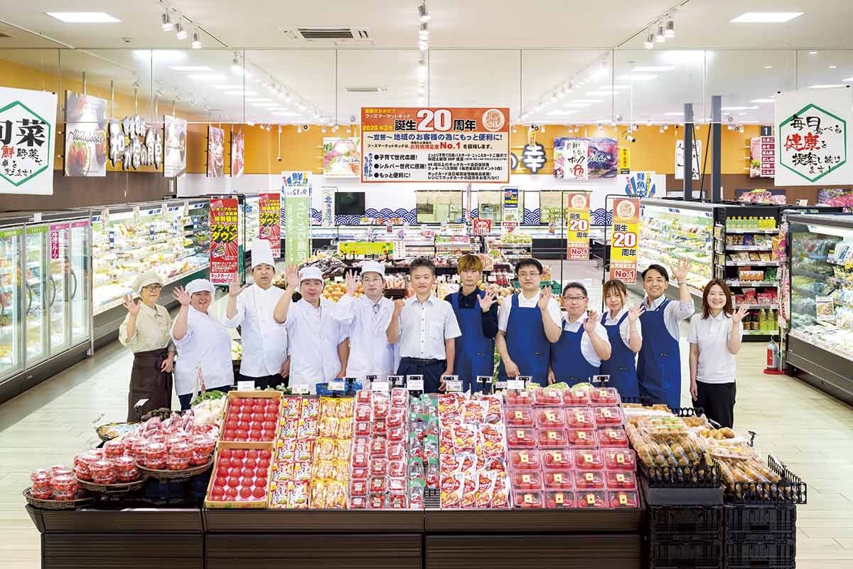 安来市「株式会社フーズマーケットホック」のスタッフたち