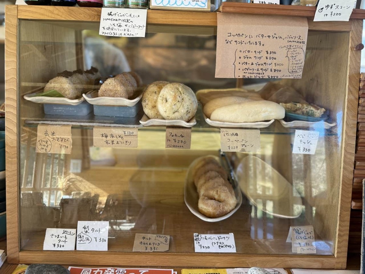 島根県江津市にある『NAOfarmcafe』のショーケース