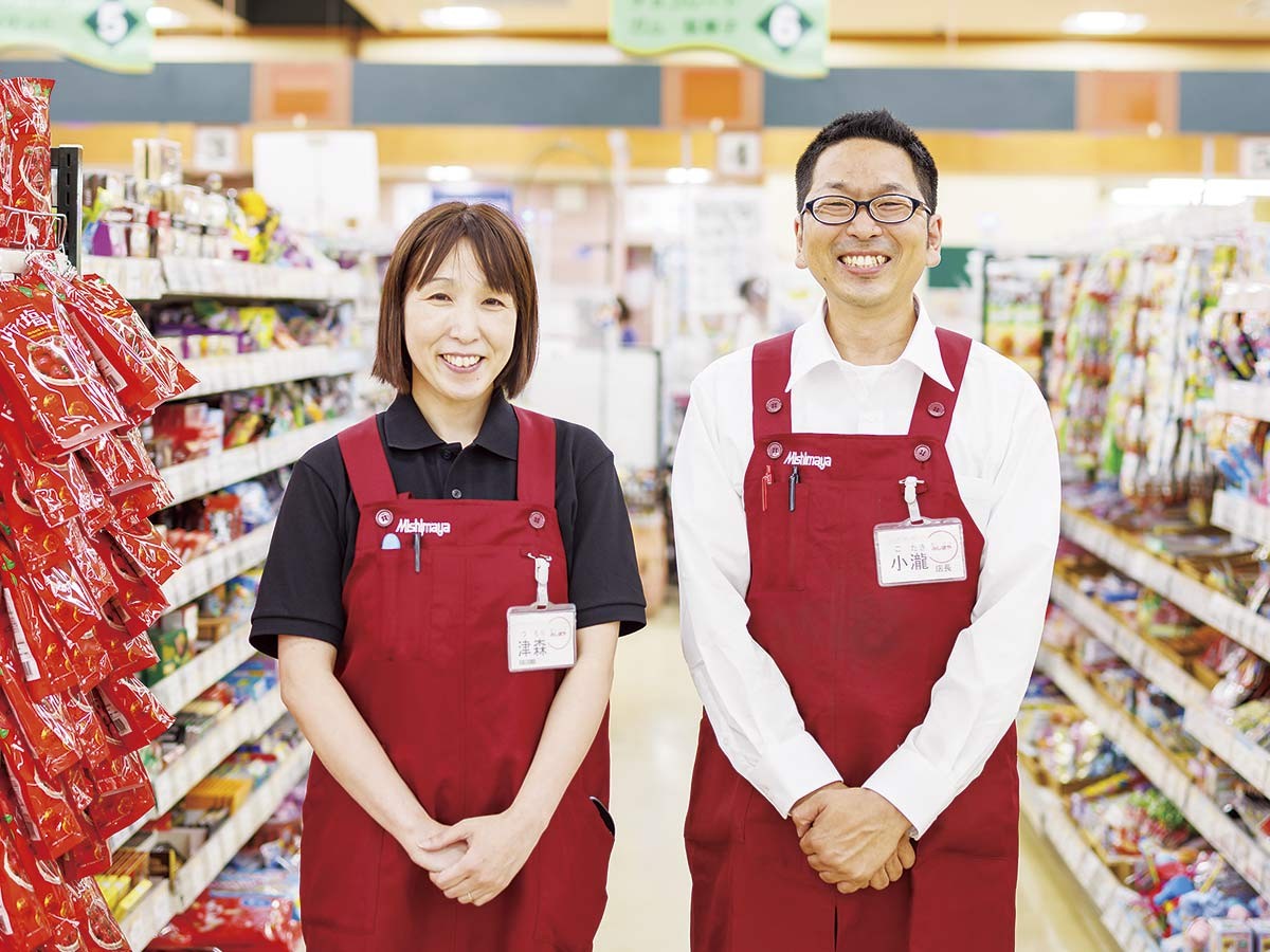 松江市「株式会社みしまや」のスタッフ