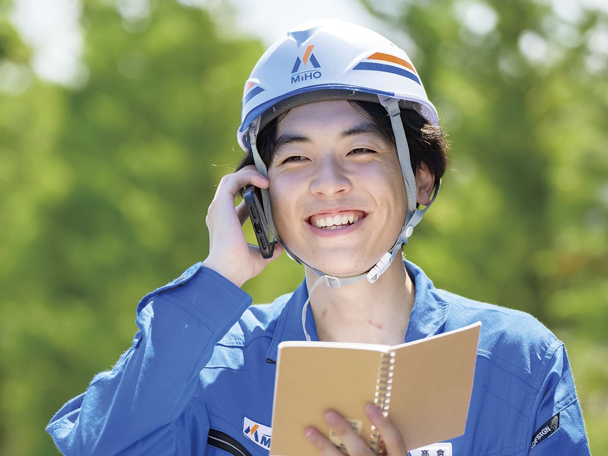 米子市「美保テクノス株式会社」のスタッフ