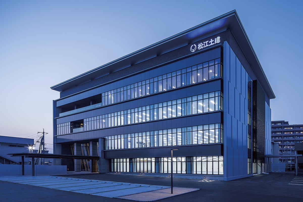 松江市「松江土建株式会社」の本社社屋