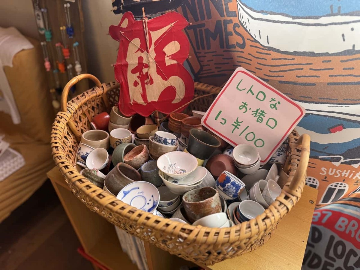 鳥取県境港市にあるハンバーガーショップ『sunny』の２階で販売している猪口