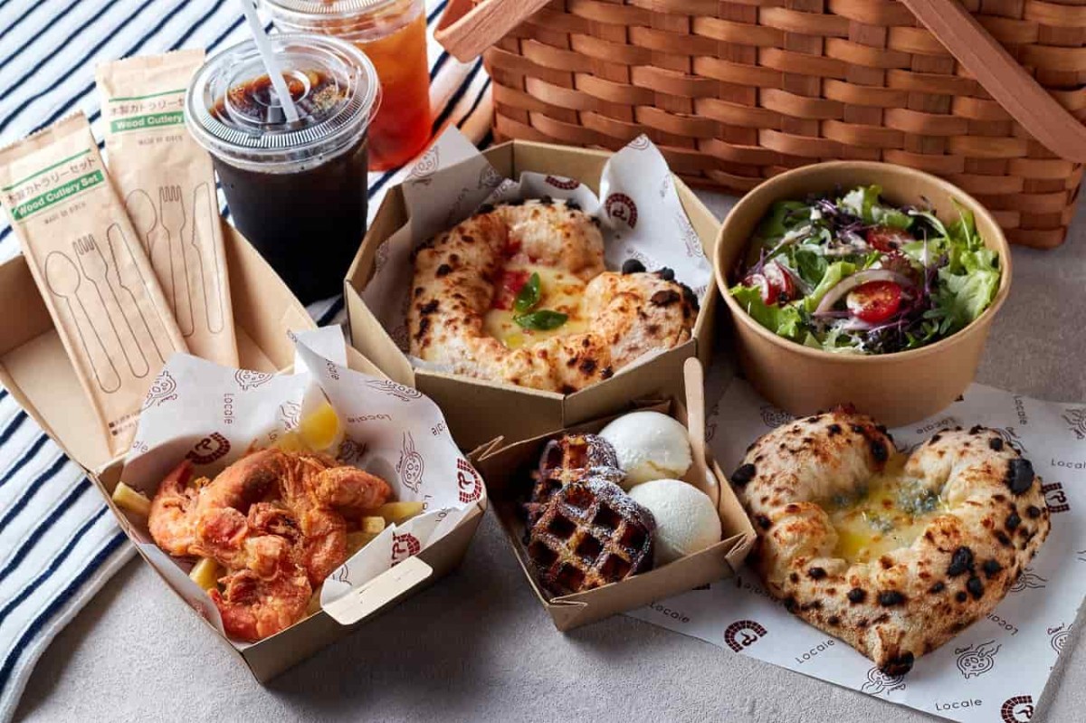 島根県出雲市にある『Caffe&PizzaLOCALE』で販売しているバスケットプラン