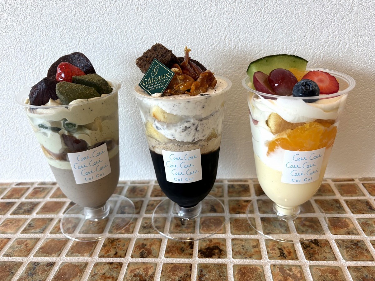 島根県出雲市にある『Patisserie Cui Cui（パティスリーキュイキュイ）』で販売しているパフェ