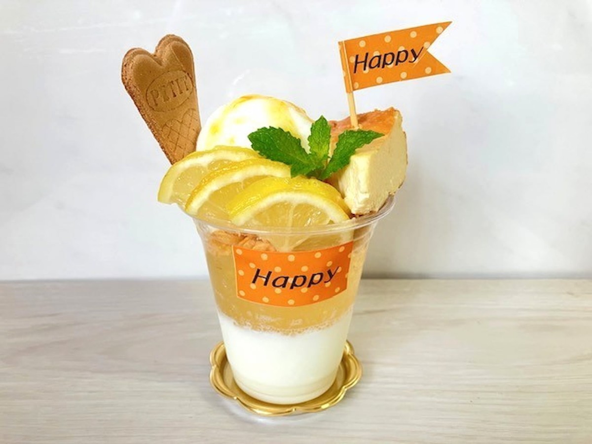 島根県松江市にある『Happy』で販売しているパフェ