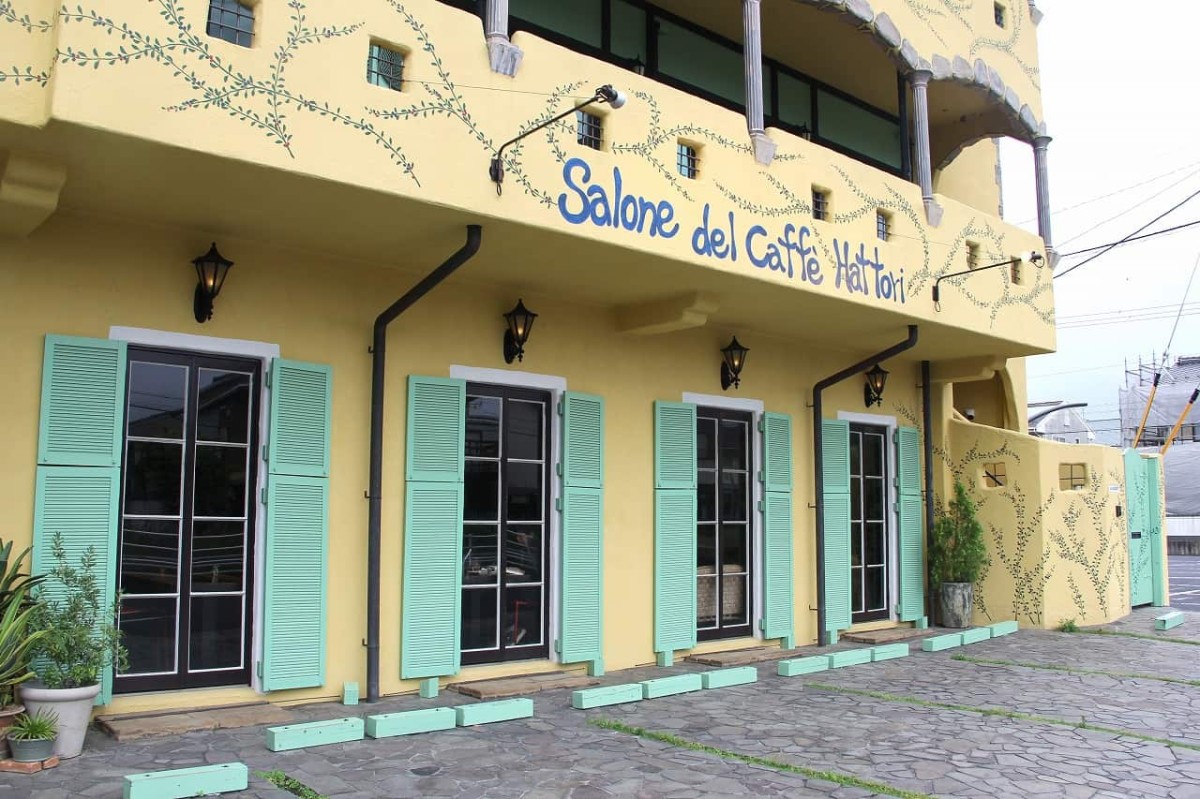 島根県松江市にある『Salone del Cafe Hattori（サローネデルカフェハットリ）』の外観
