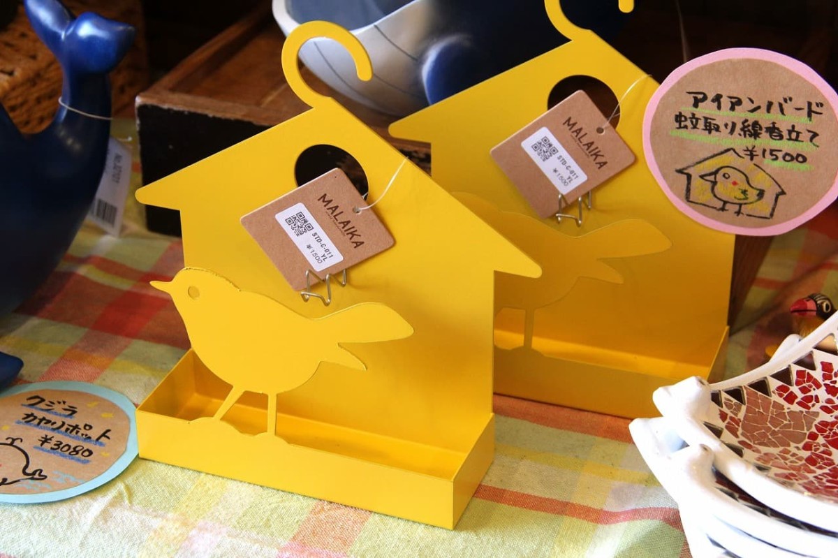 島根県松江市にある雑貨店『West Village』で販売している蚊取り線香ホルダー