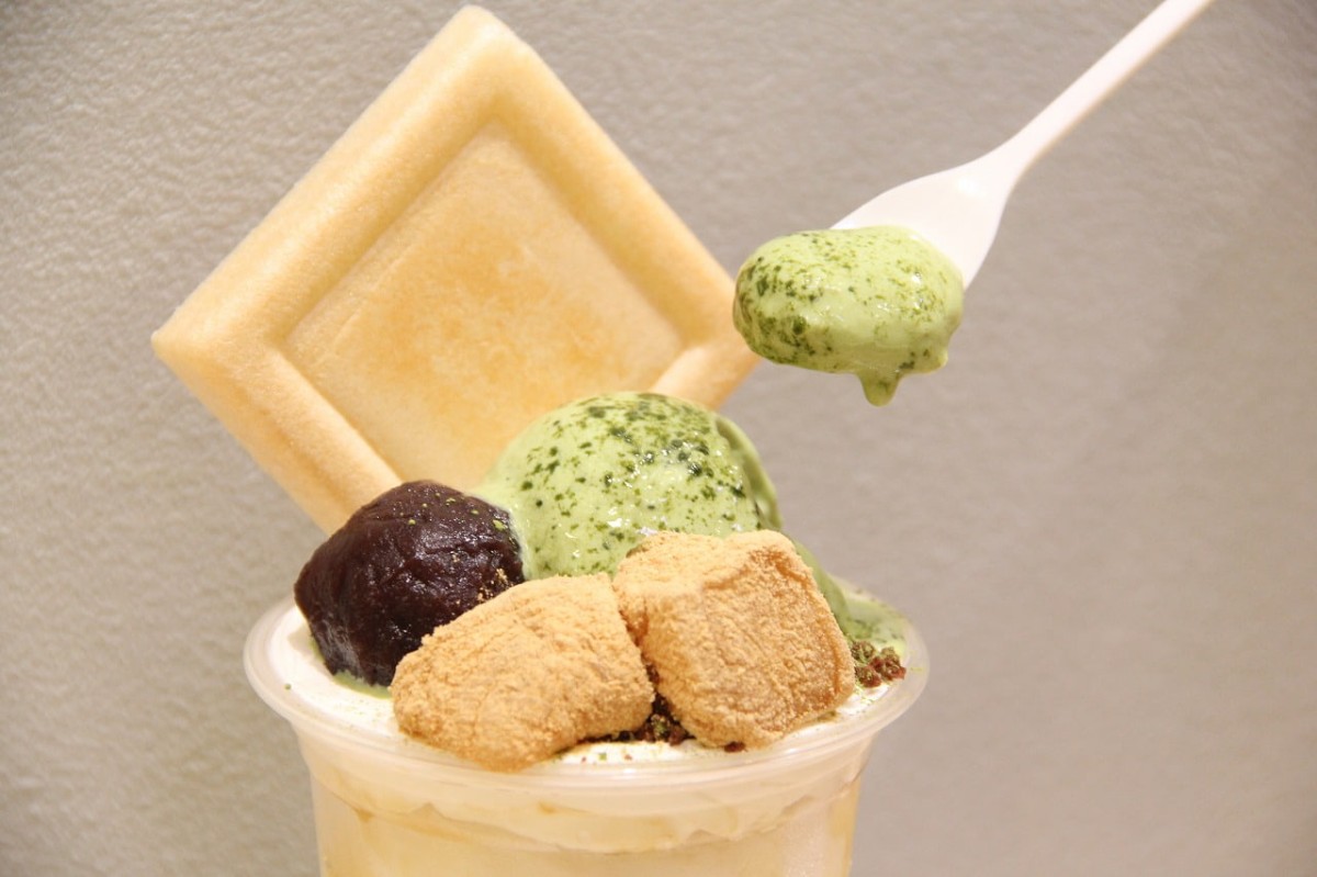わらび餅専門店「わらび茶屋 翠」の「翠の宇治抹茶パフェ」