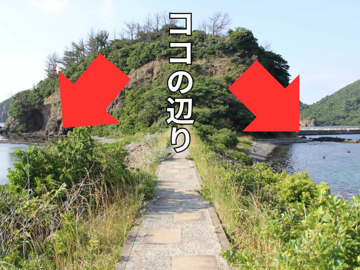 島根県松江市にある桂島の堤防
