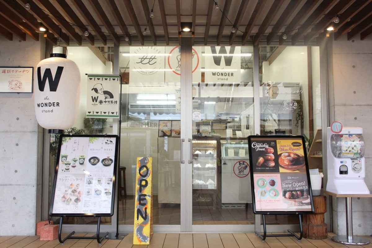 島根県松江市にある『カラコロ工房』内で販売をスタートした『100日だけの遅刻でドーナツ』の外観