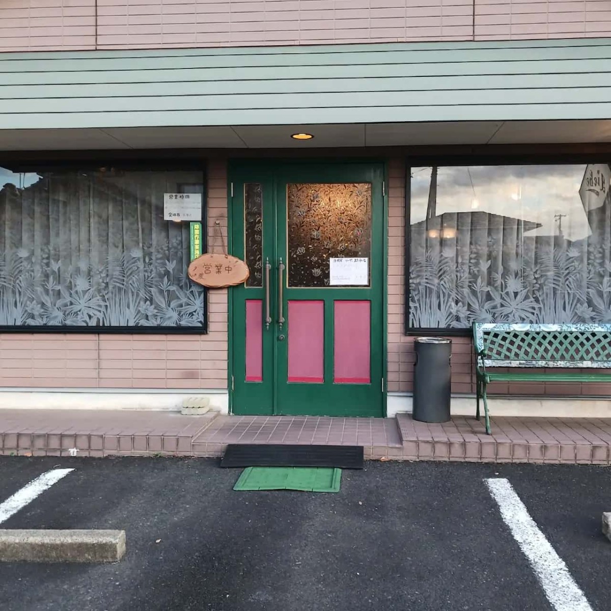 島根県出雲市にある『洋食屋リーヴェ』の外観