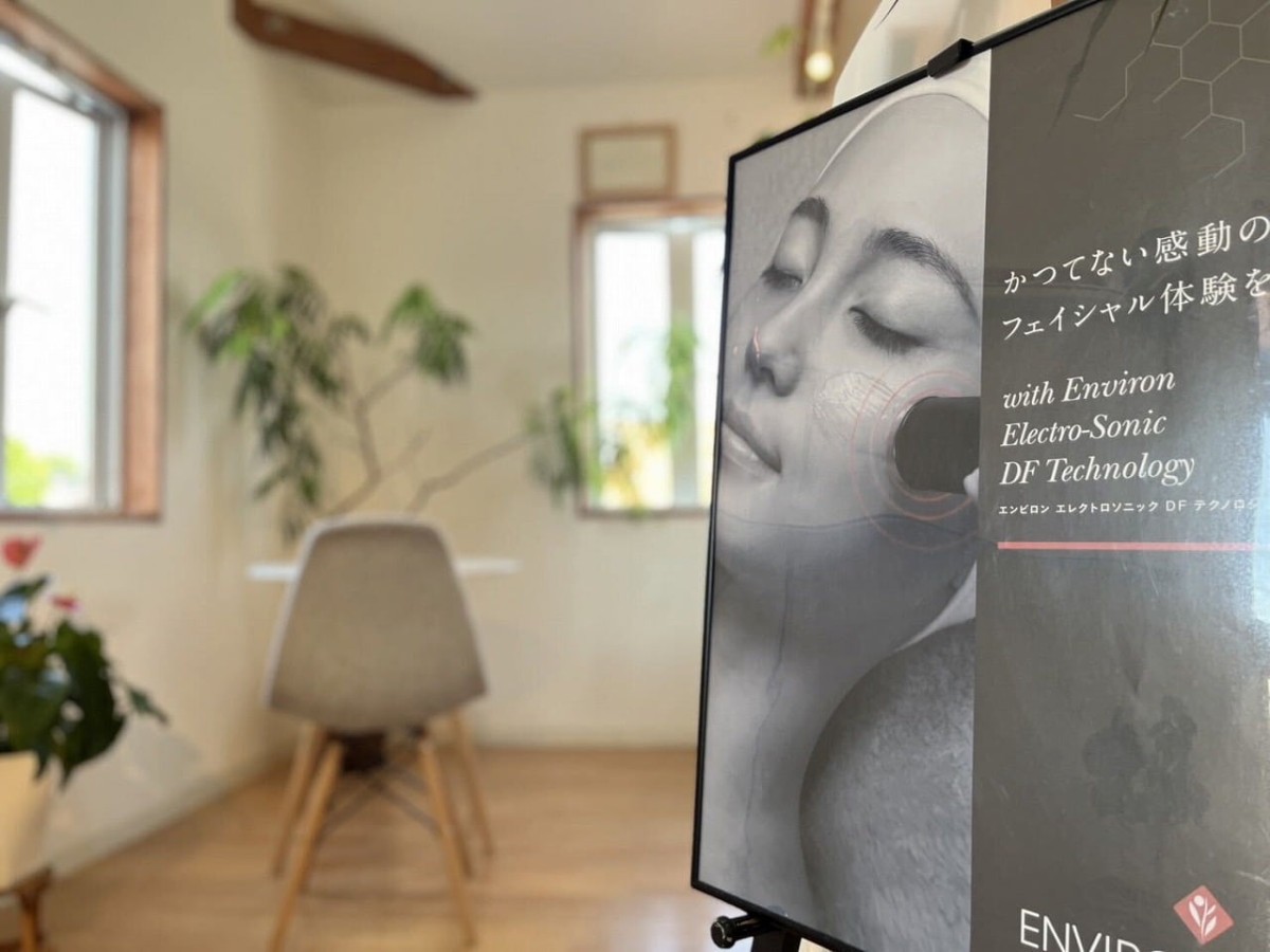 島根県松江市にある『EstheticSalonK.（ケードット）』の店内