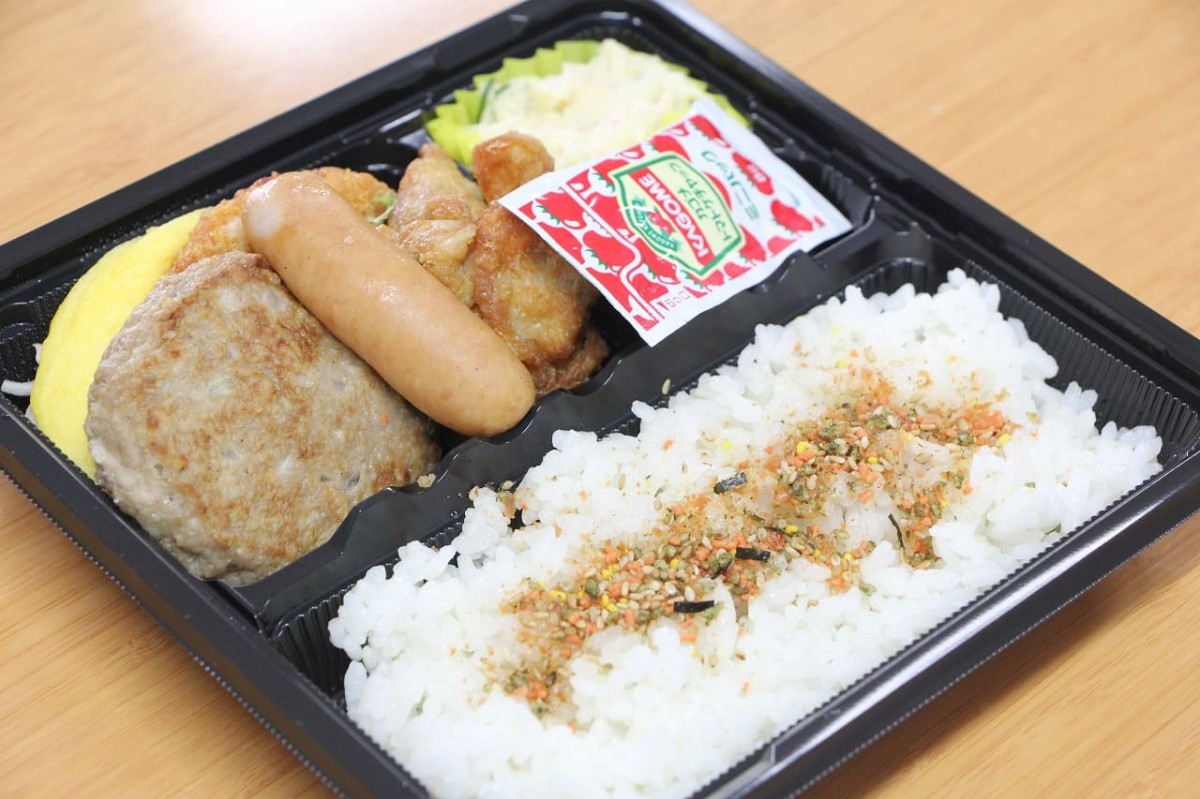 島根県松江市にある『おべんときっちんさくら』で販売している「キッズ弁当」