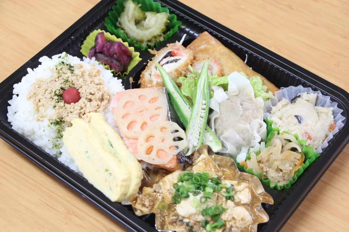 島根県松江市にある『おべんときっちんさくら』で販売している「さくら弁当」