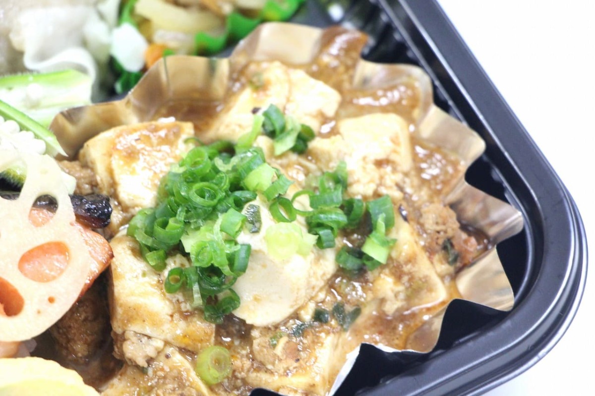 島根県松江市にある『おべんときっちんさくら』で販売している「さくら弁当」のおかず