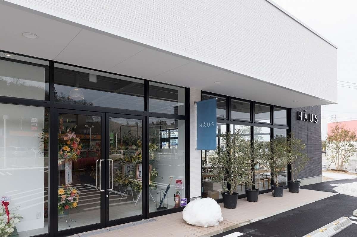 島根県松江市にある『CAFE TABLE HAUS』の外観