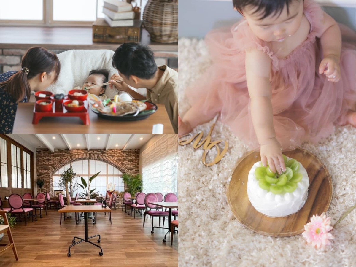 島根県松江市にある『Deux-TERRace』のイメージ