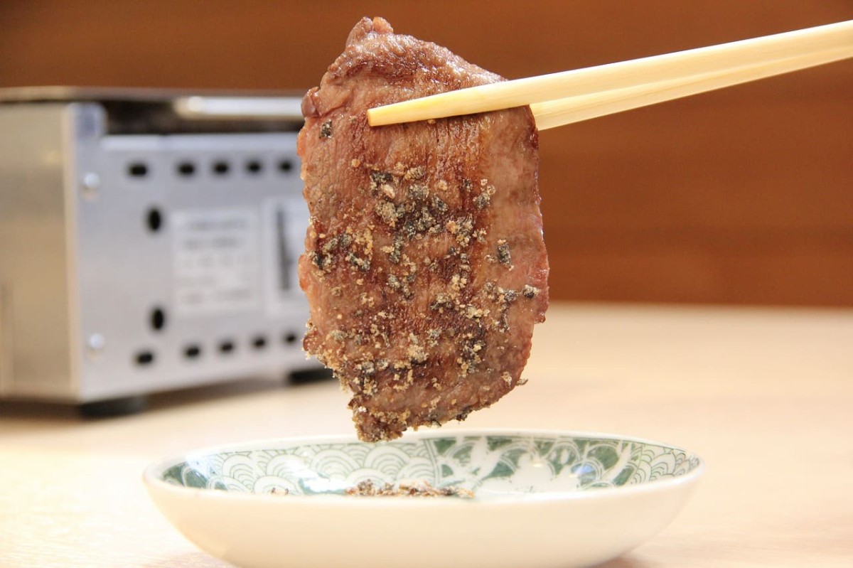 島根県出雲市にある『焼肉噂のかきりょー』で販売している「上塩タン」