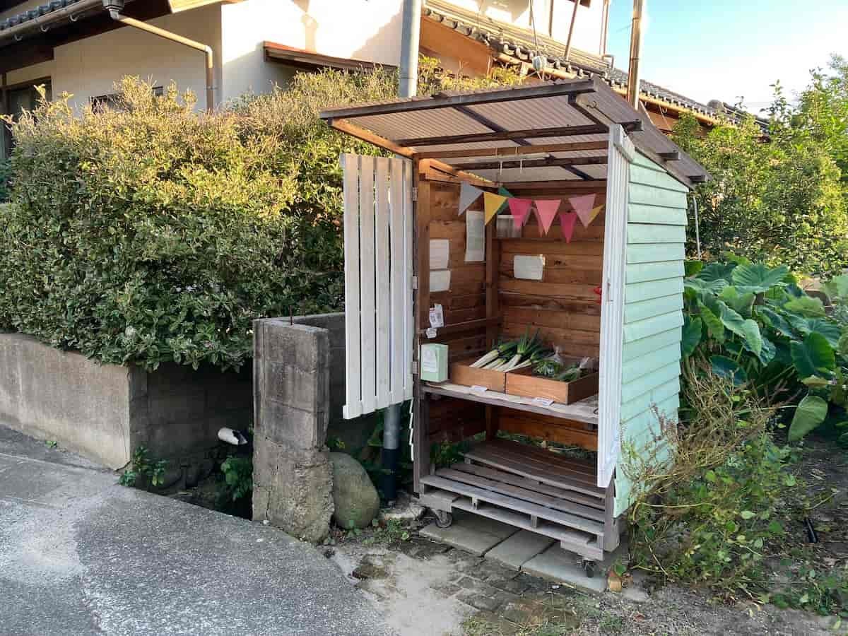 島根県米子市にある『長瀬農園』の無人販売所