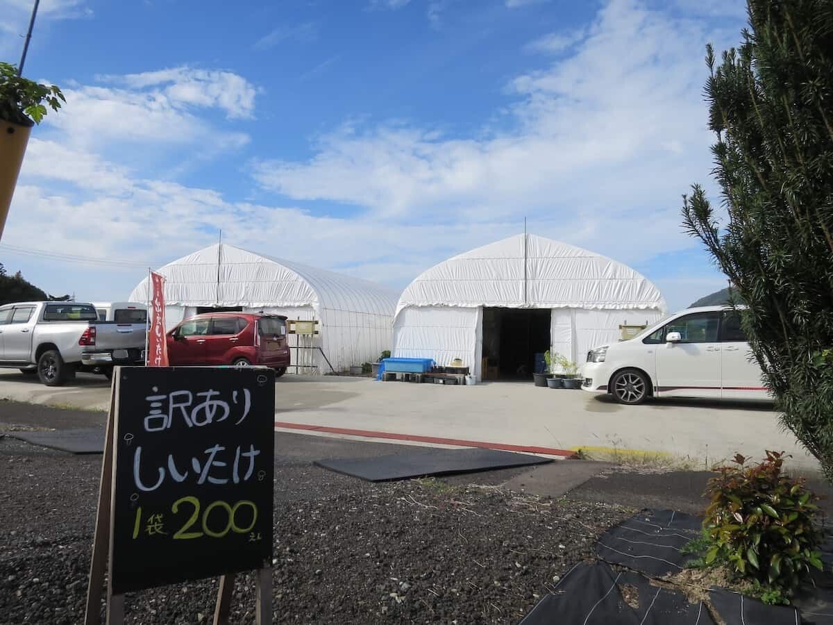 島根県出雲市にある『もっちゃんFARM』の外観