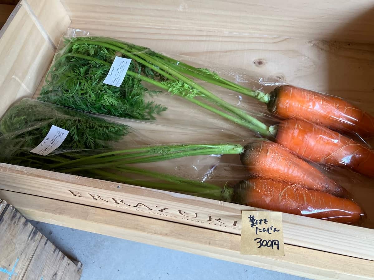 島根県出雲市『SPIRA FARM』で販売されている商品