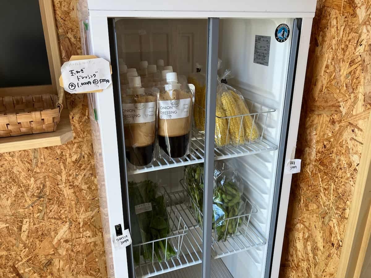 島根県出雲市『SPIRA FARM』で販売されている商品