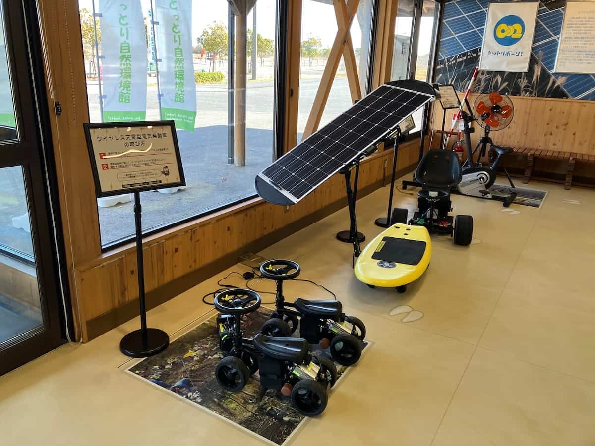 鳥取県米子市『とっとり自然環境館』の館内にある乗り物