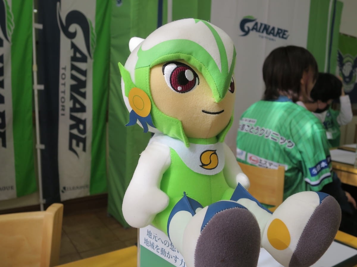 ガイナーレ鳥取のヒーロー「ガイナマン」