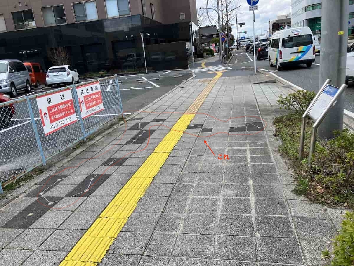 鳥取県米子市の歩道にある星座