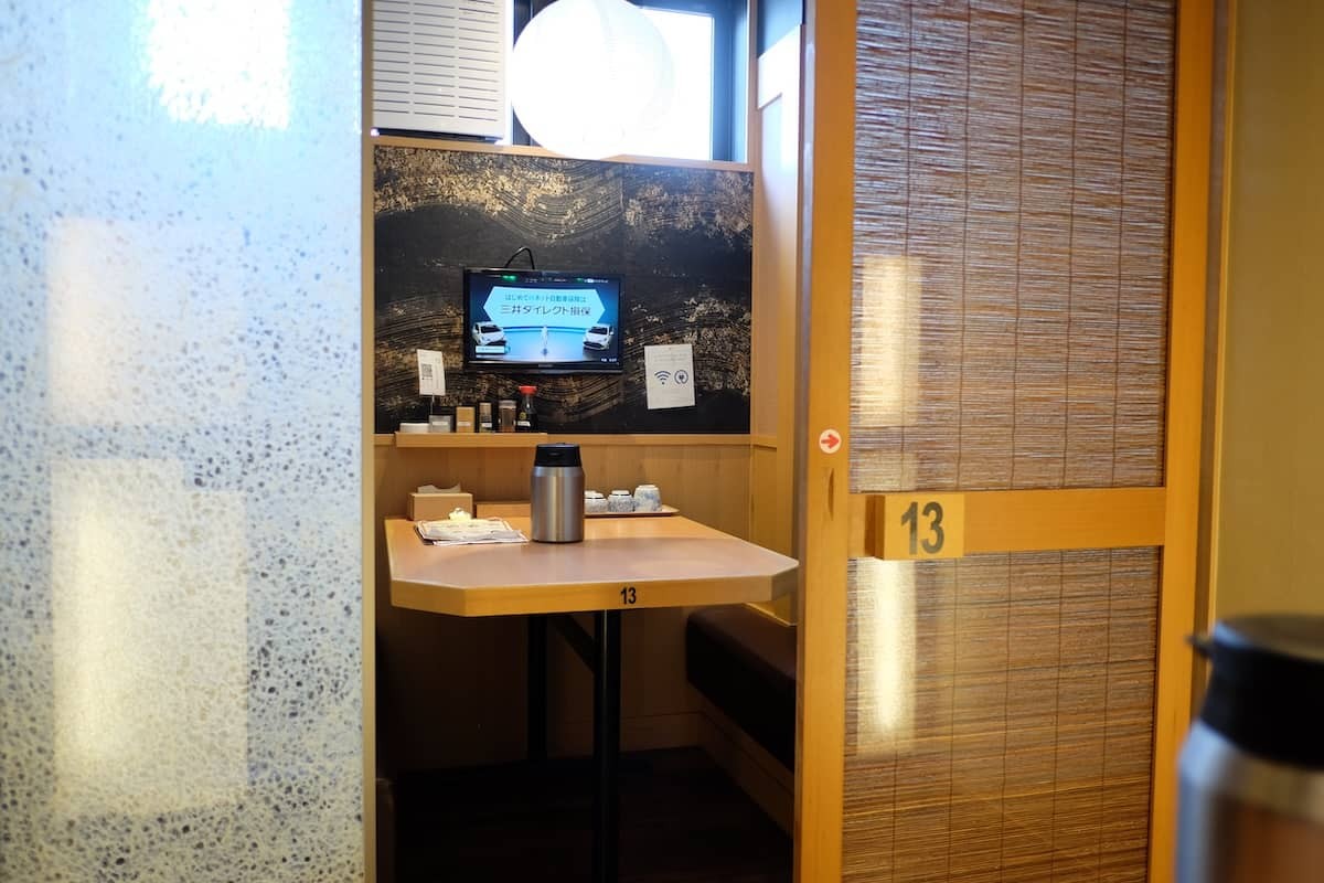 鳥取県境港市にあるうどん屋『うどんマルコ～hanare～』の内観