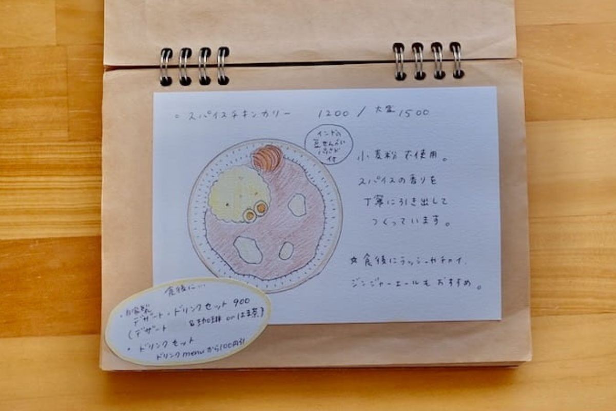 鳥取県境港市にあるカフェ『kielo（キエロ）』のメニュー表