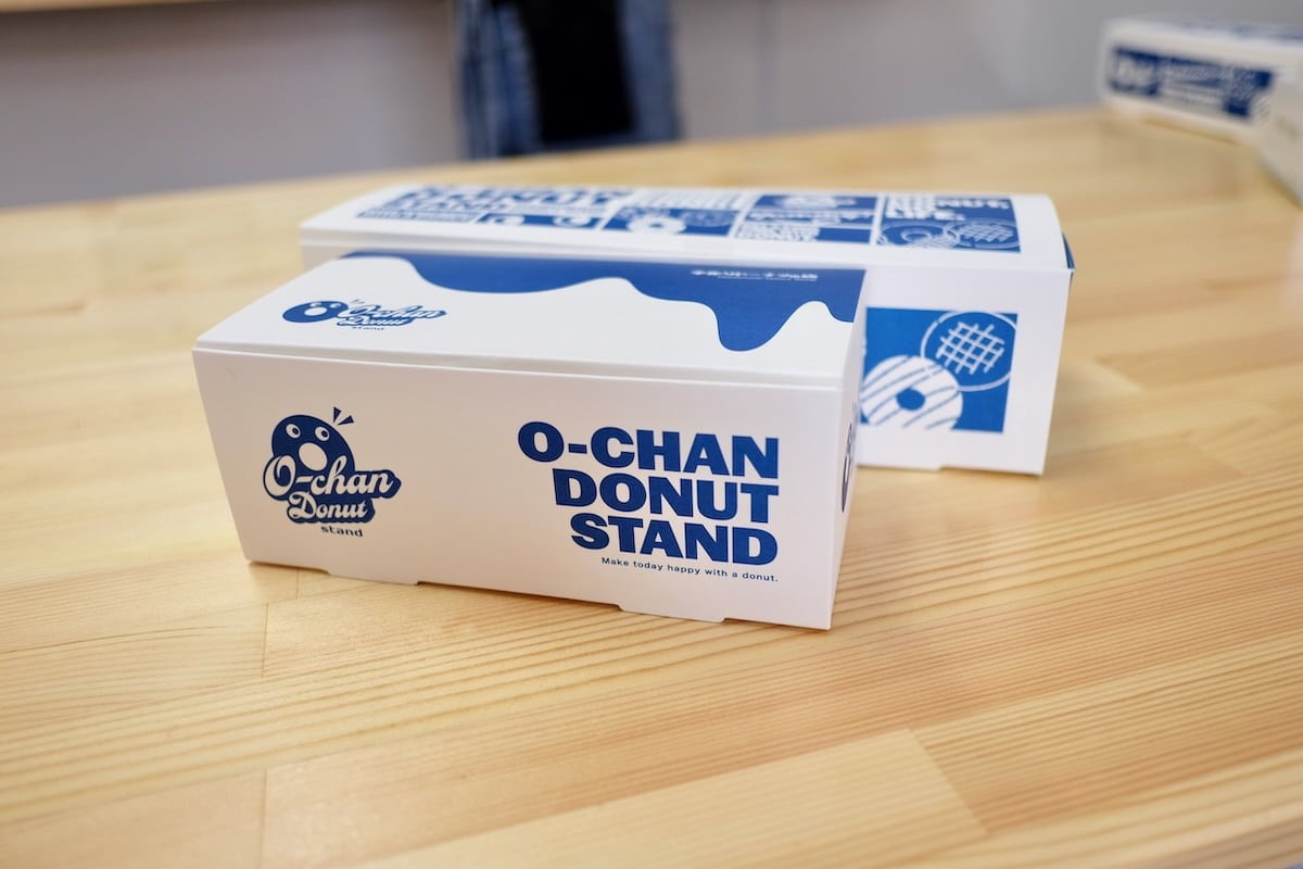 鳥取県米子市にあるドーナツ店『O-chan donut stand 米子店』の持ち帰り用パッケージ