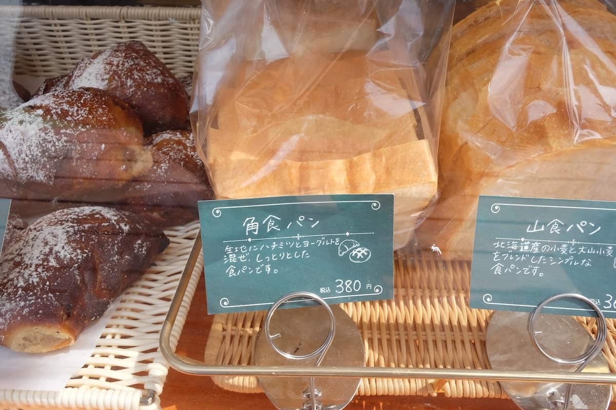 鳥取県米子市にあるパン店『Boulangerie jam &』のパン