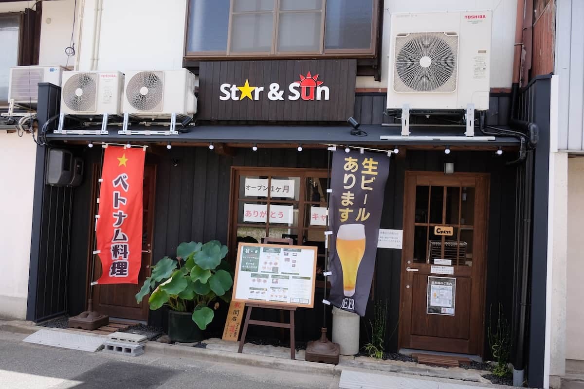 鳥取県米子市にあるベトナム料理専門店『Star＆Sun』の外観