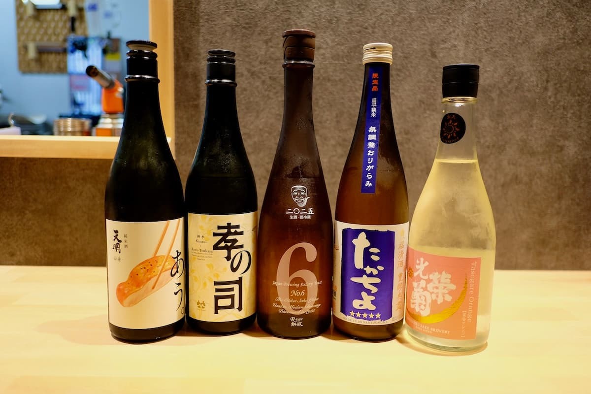 鳥取県境港市にある創作和食居酒屋『りょうり屋 出ざわ』の日本酒