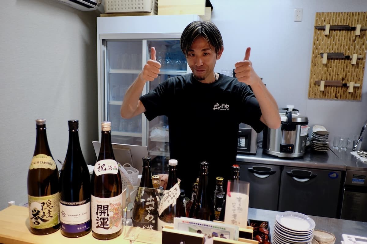 鳥取県境港市にある創作和食居酒屋『りょうり屋 出ざわ』の店長