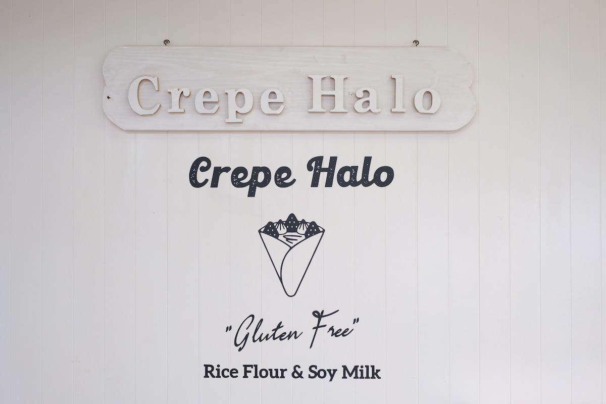 島根県松江市のクレープ専門店『クレープハロ』のロゴ