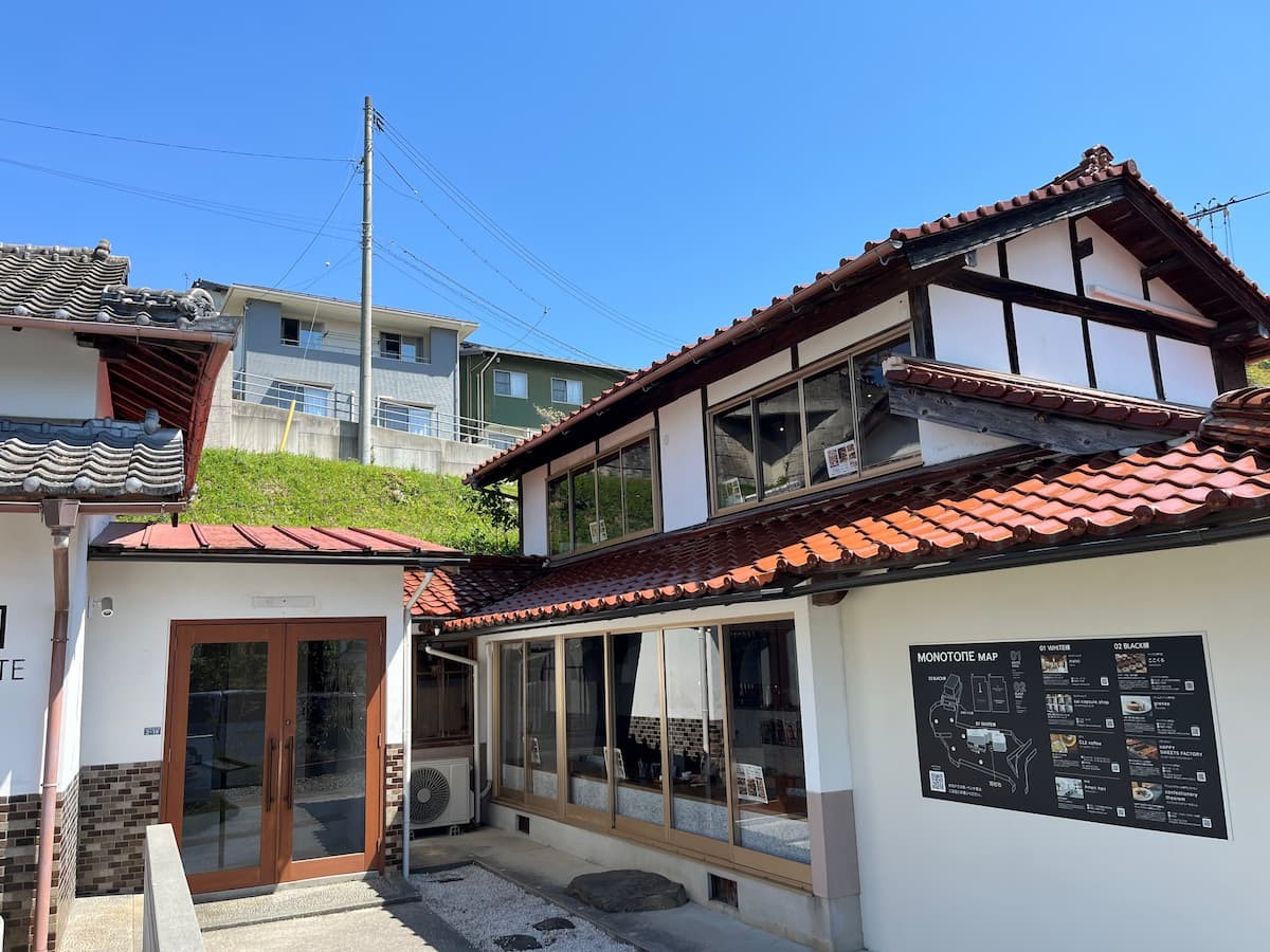 島根県松江市のカフェ『CL2 coffee』の外観