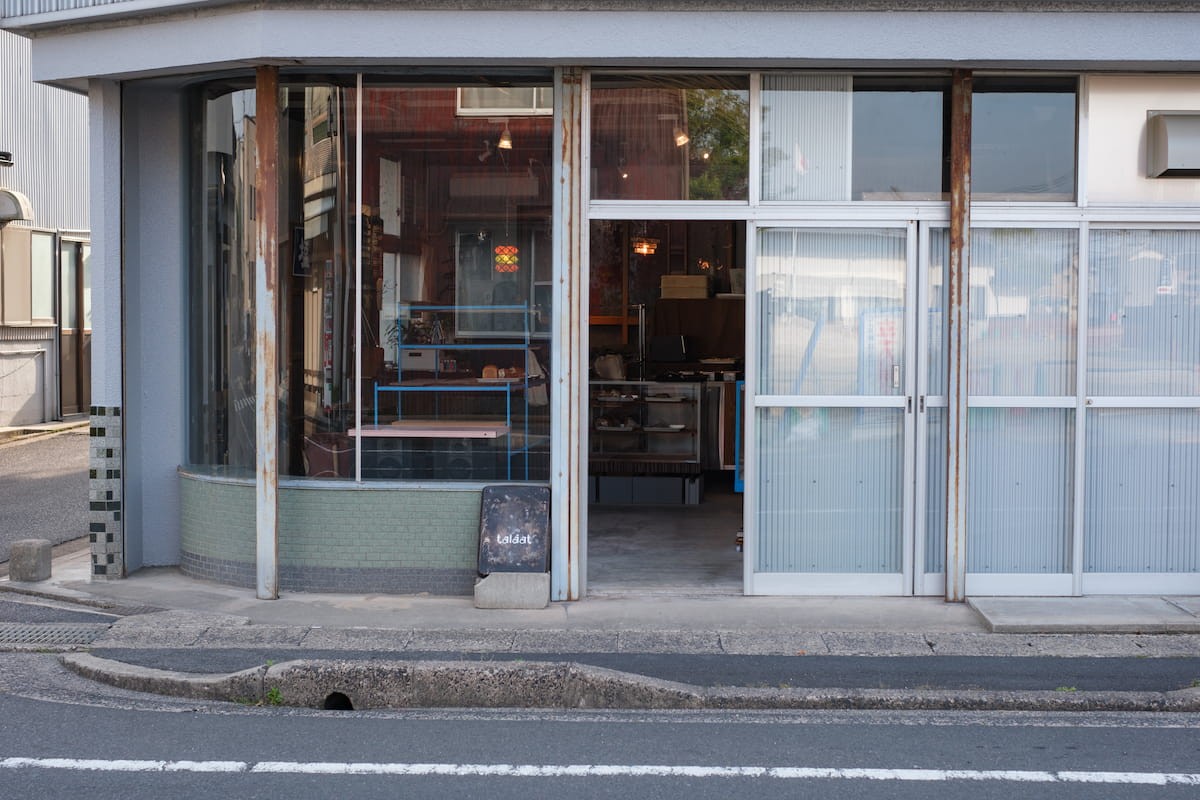 島根県出雲市平田町のパン屋『talaat』の外観
