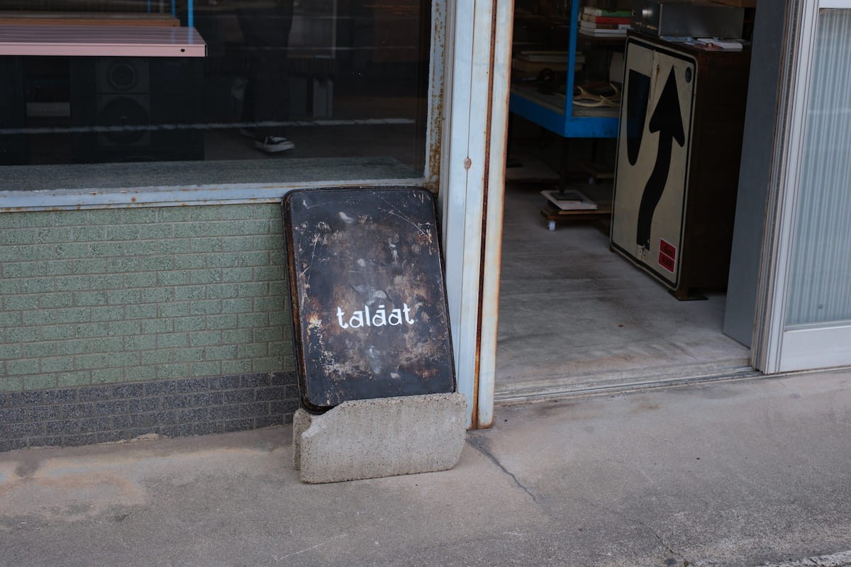 島根県出雲市平田町のパン屋『talaat』の外観