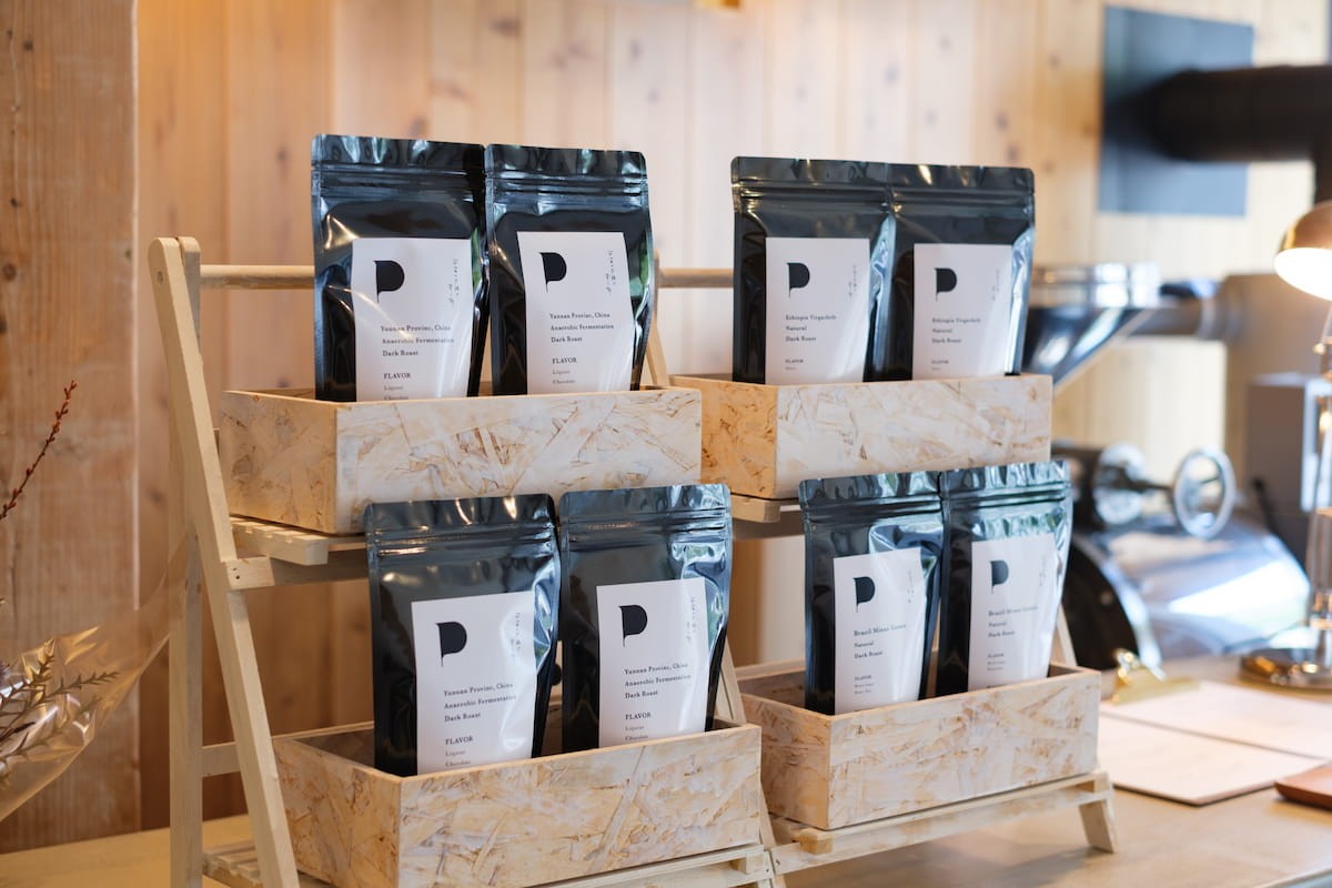 鳥取県米子市・皆生温泉のカフェ『hint』で販売されているコーヒー豆
